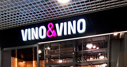 Открытие магазина в ТК Валерьяново